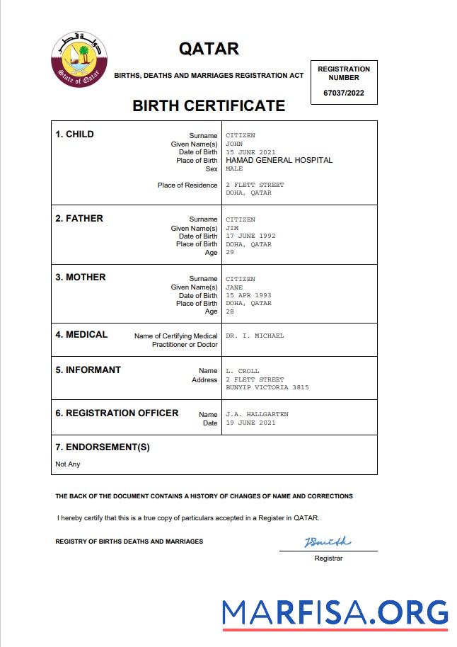 Blank Qatar vital record birth certificate Word and PDF template